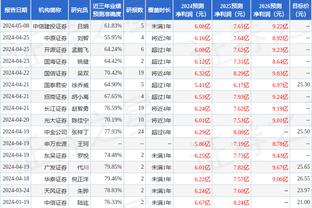 京多安首秀数据：传球成功率89% 多项数据挂零 获评6.6分
